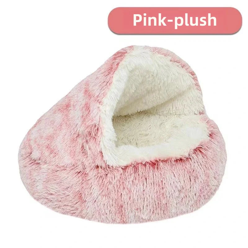 Autumn & Winter Soft Plush Pet Bed/Nest