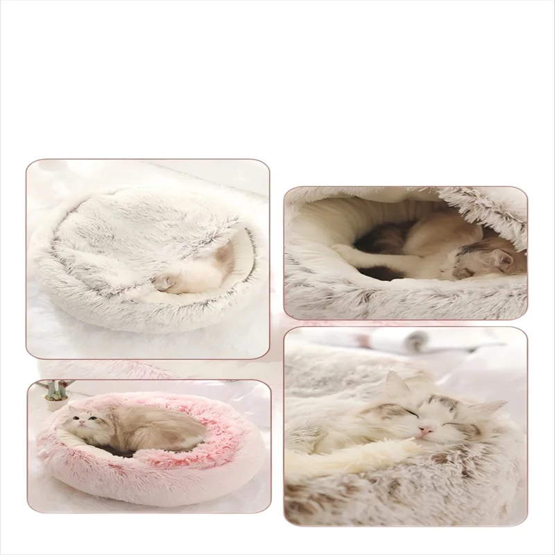 Autumn & Winter Soft Plush Pet Bed/Nest
