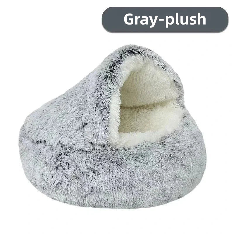 Autumn & Winter Soft Plush Pet Bed/Nest