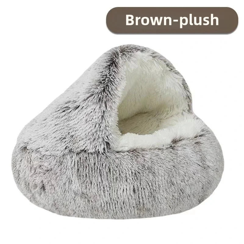 Autumn & Winter Soft Plush Pet Bed/Nest